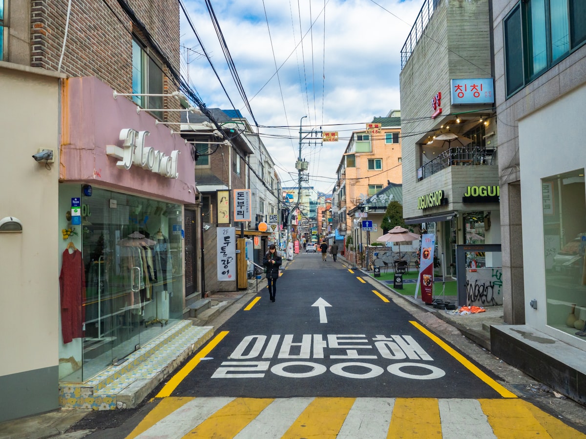 town street in korea